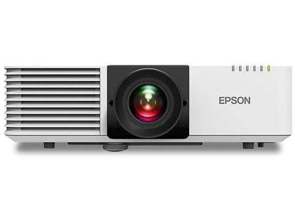 EPSON PowerLite L730U